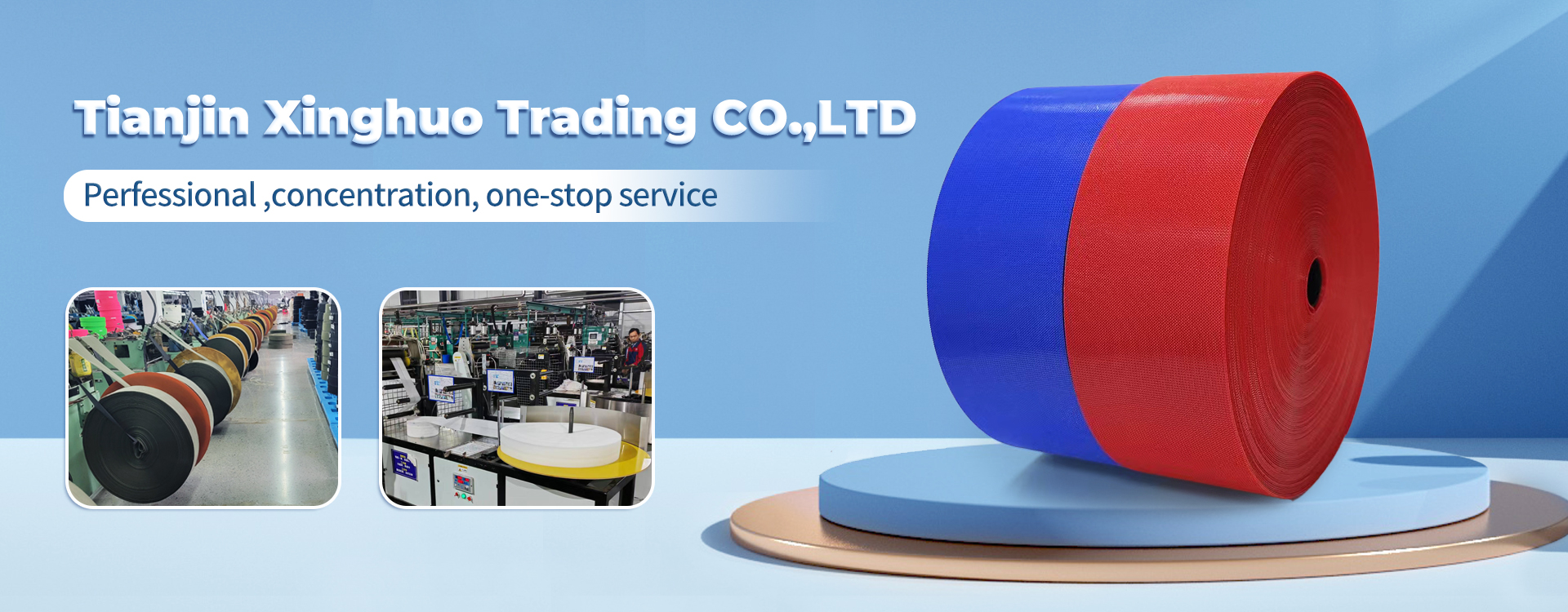 Tianjin Xinghuo Trading CO.,LTD