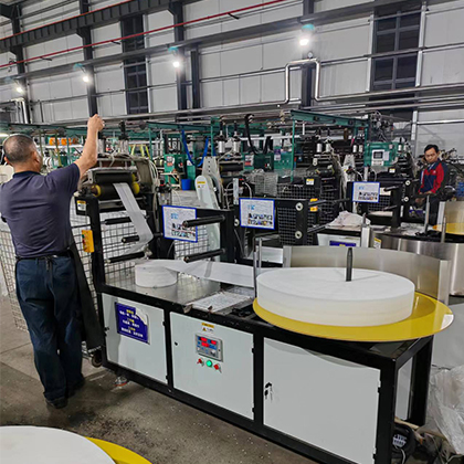 Strict quality certification